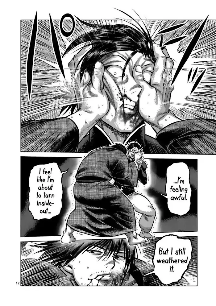 Kengan Omega Chapter 111 image 12_optimized